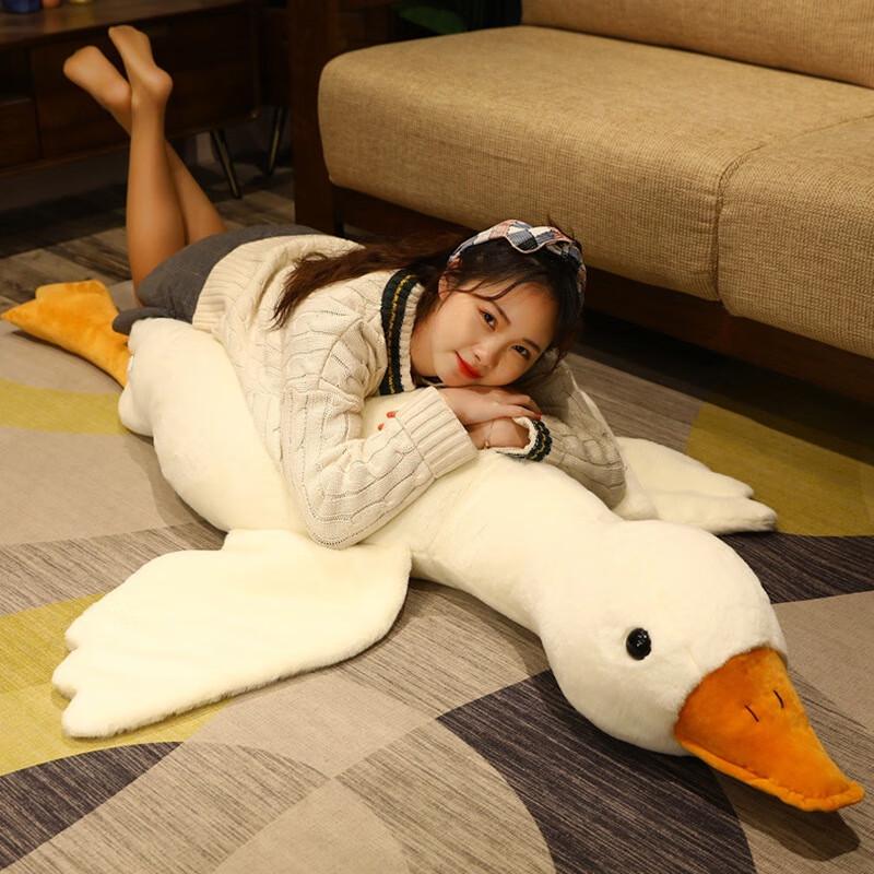 Meihuanfang Large White Goose Plush Toy