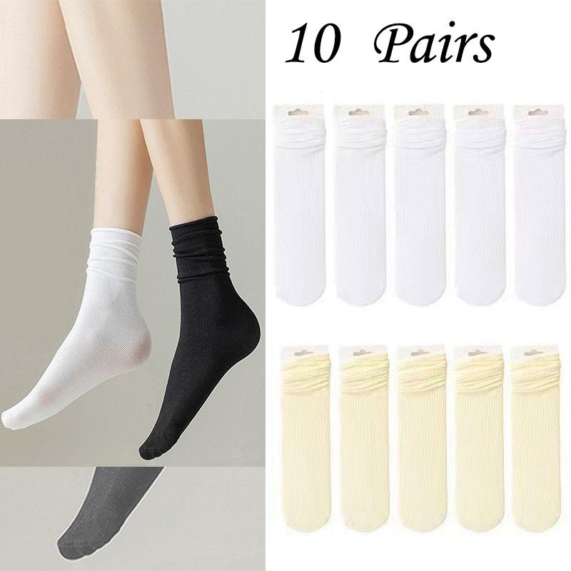10 Pairs Stacked Socks Medium Tube Solid Color Ice Silk Women's Socks Casual Socks Comfortable and Breathable Kawaii Socks