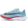 Scarpe da uomo – Sneakers