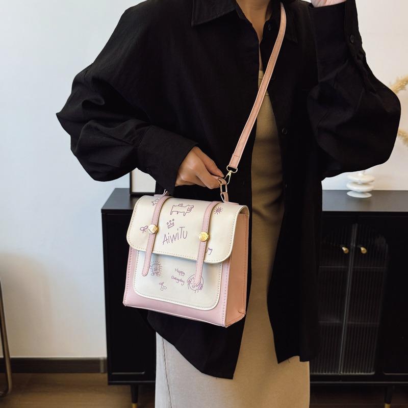 Summer Sweet College Style Leisure Student Backpack Commuter Versatile Handheld Shoulder Crossbody Bag Female