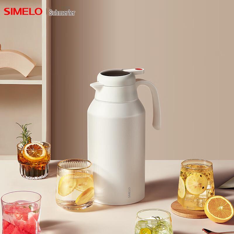 SIMELO 2.7L Smart Temperature Display 316L Stainless Steel Thermos
