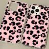 Pink Leopard Print Is Suitable for iPhone16promax Anti-drop Mobile Phone Case 14Pro Large Hole 13/12 Apple 15 Soft Case