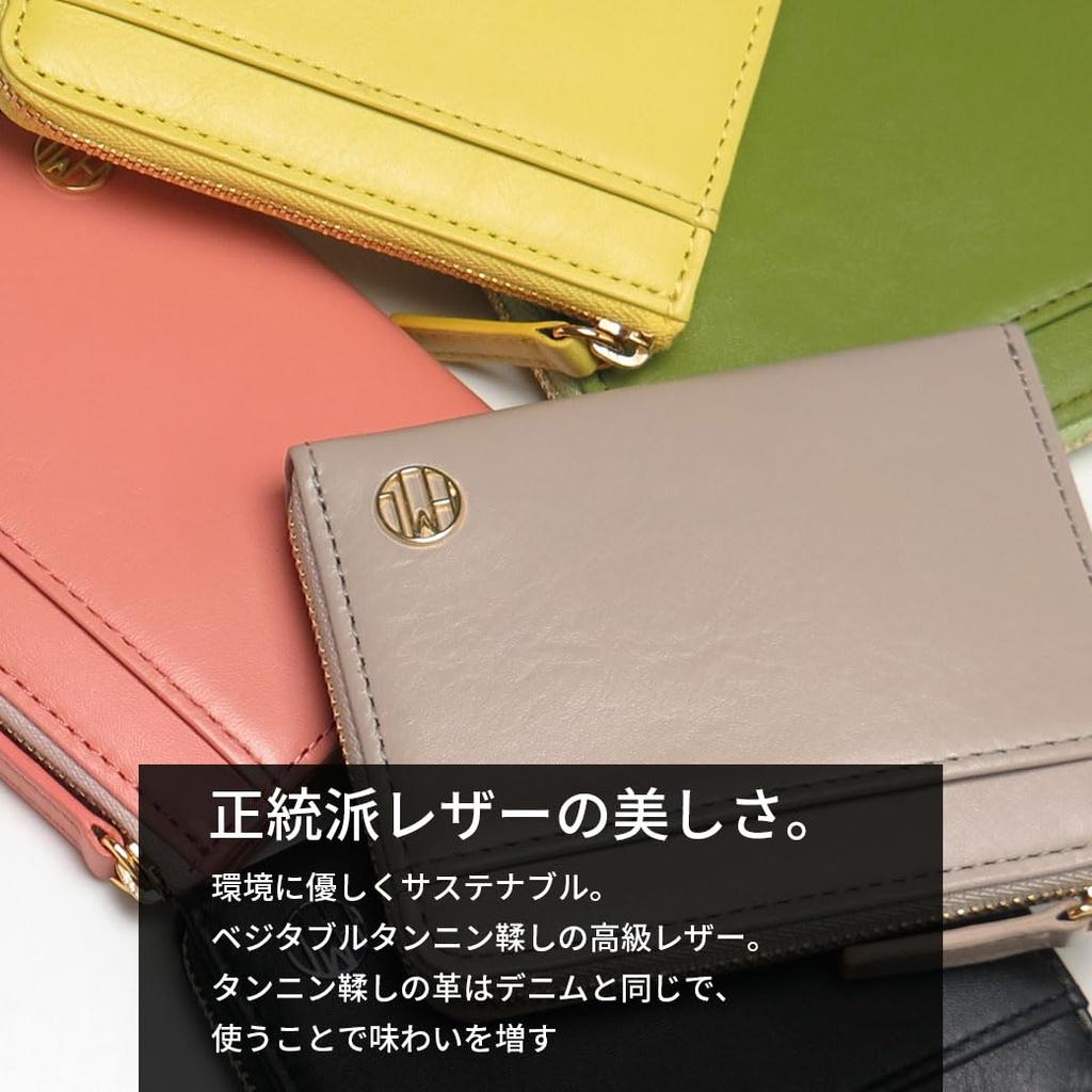 [HAKATA NO MORI LEATHER] Genuine Leather Mini Wallet with L-Shaped Zipper, Compact Bifold Wallet, Box-Shaped Coin Purse, Anti-Skimming and Magnetic