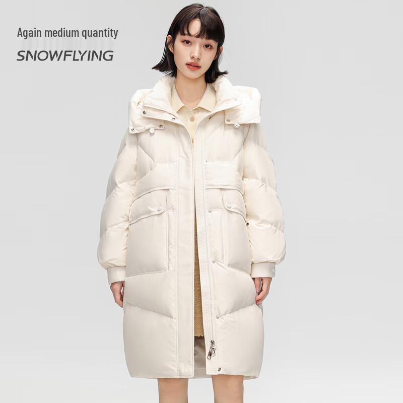 Xuezhongfei Damen Petite Winter Daunenjacke mit abnehmbarer Kapuze