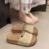 Cool Slippers Women's Summer Wear New Thick-soled Casual Fashion Seaside Beach Sandals One-word Drag