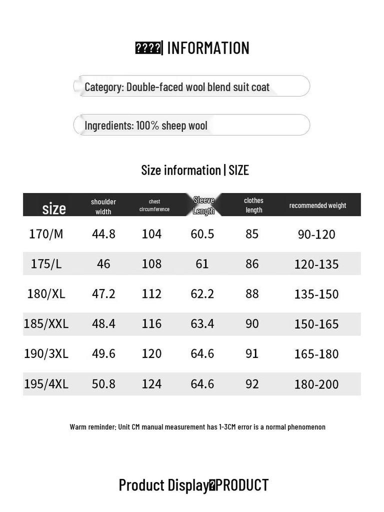 SNOWFLYING Men's 100% Merino Wool Double-Faced Mid-Length Overcoat