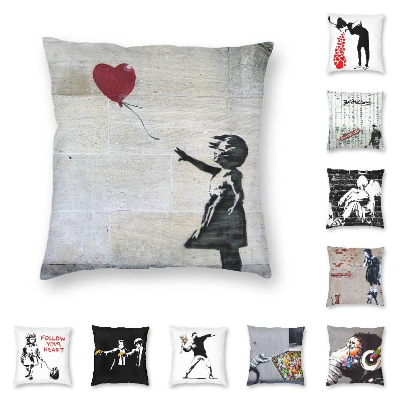 Lu Xika Chen Unisex Banksy Street Pop Art Square Pillowcase Home Decor Graffiti Artist Cushion Cover Throw Pillow For Sofa Double-Sided Printing