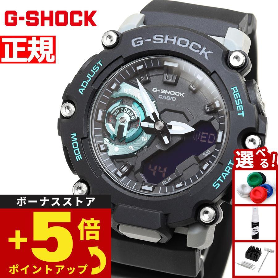 G-Shock G-SHOCK watch men s GA-2200M-1AJF G-Shock
