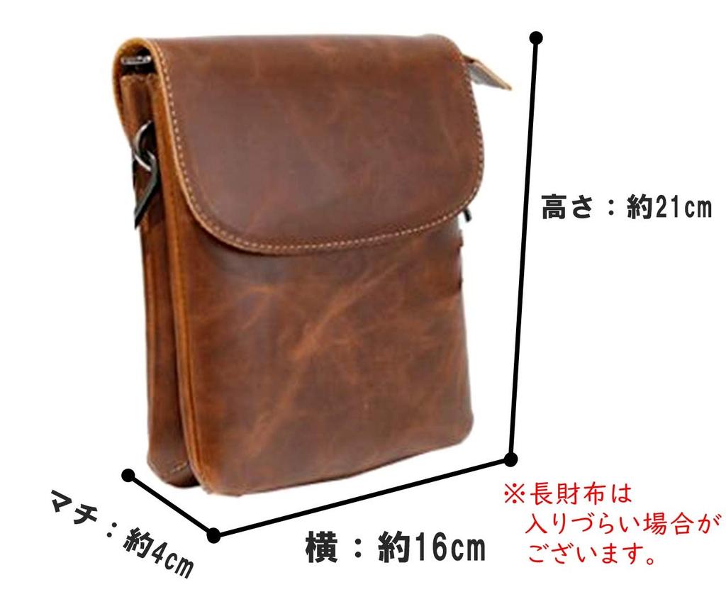 ZAZALAND Mini Bolsa de Ombro com Cinto Removível Bolsa Marrom, Alça, 2 Vias, Couro,