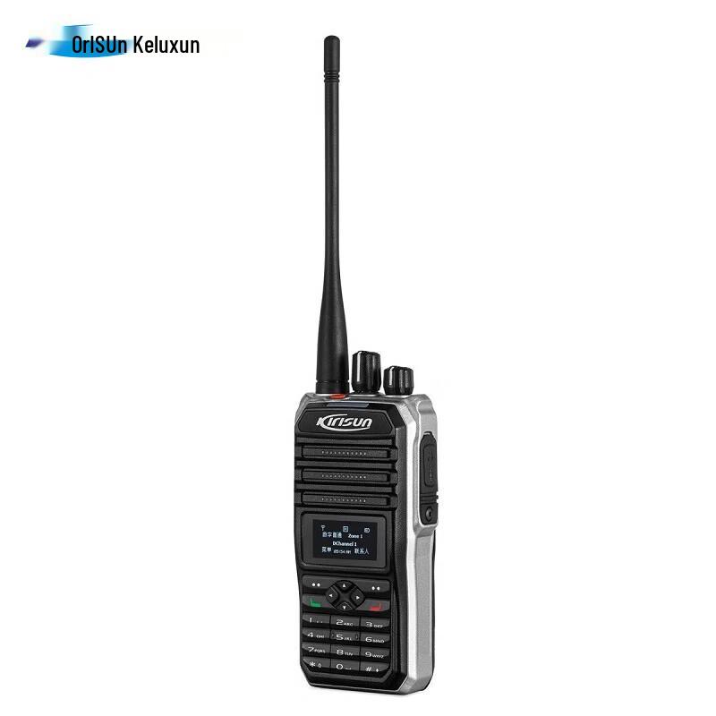Kelisun V9 High Power Long Range Digital Walkie-Talkie (CN version)