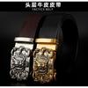 2020 Men's Leather Belt Business Automatic Buckle First-layer Cowhide Youth Korean Style Pants