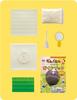 Gakken Ball Caterpillar Breeding Set Ball Caterpillar Exciting Maze House (Ages 6 and up) A750576