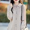 Women's 100% Pure Wool Polo Neck Knit Cardigan - Autumn/Winter Korean Style, Loose, Slimming, Buttoned Sweater