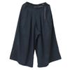 Gramicci Stretch Gabardine Flare Pants GLP4-FJP08, Solid Color, Outdoor Bottoms, Ankle Length, Women's, Size M, Navy