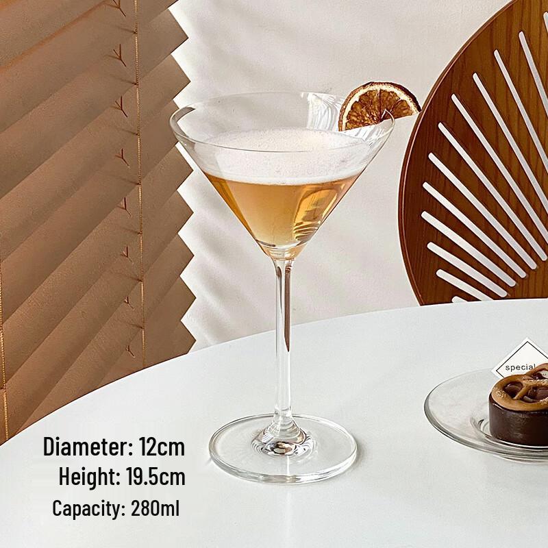 SW Creative Glass Martini Cocktail Glass