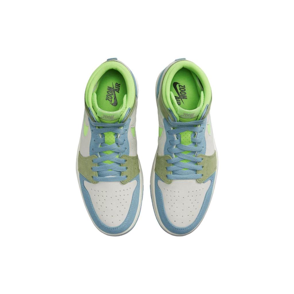 Jordan 1 High Zoom Air Cmft 2 University Blue Volt Women's DV1305-433