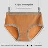 Women's Pure Cotton Breathable Mid-Waist Antibacterial Seamless Hip-Lifting Briefs