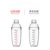 1PCS 350ml/530ml/700ml Plastic Cocktail Shaker Home Bar Utensils Plastic Shake Cup Wine Barware Drink Mixer Shake Bottle
