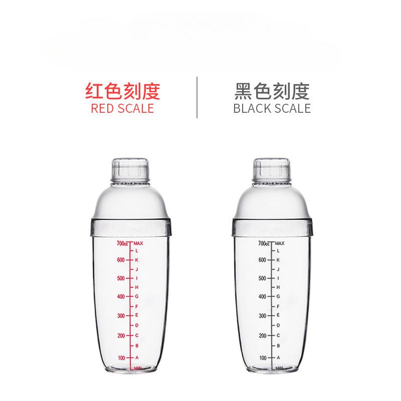 1PCS 350ml/530ml/700ml Plastic Cocktail Shaker Home Bar Utensils Plastic Shake Cup Wine Barware Drink Mixer Shake Bottle