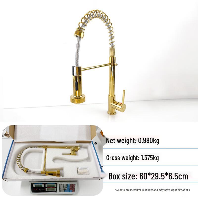 Handon Titanium Spring Pull-Out Kitchen Faucet with Single Function Spray