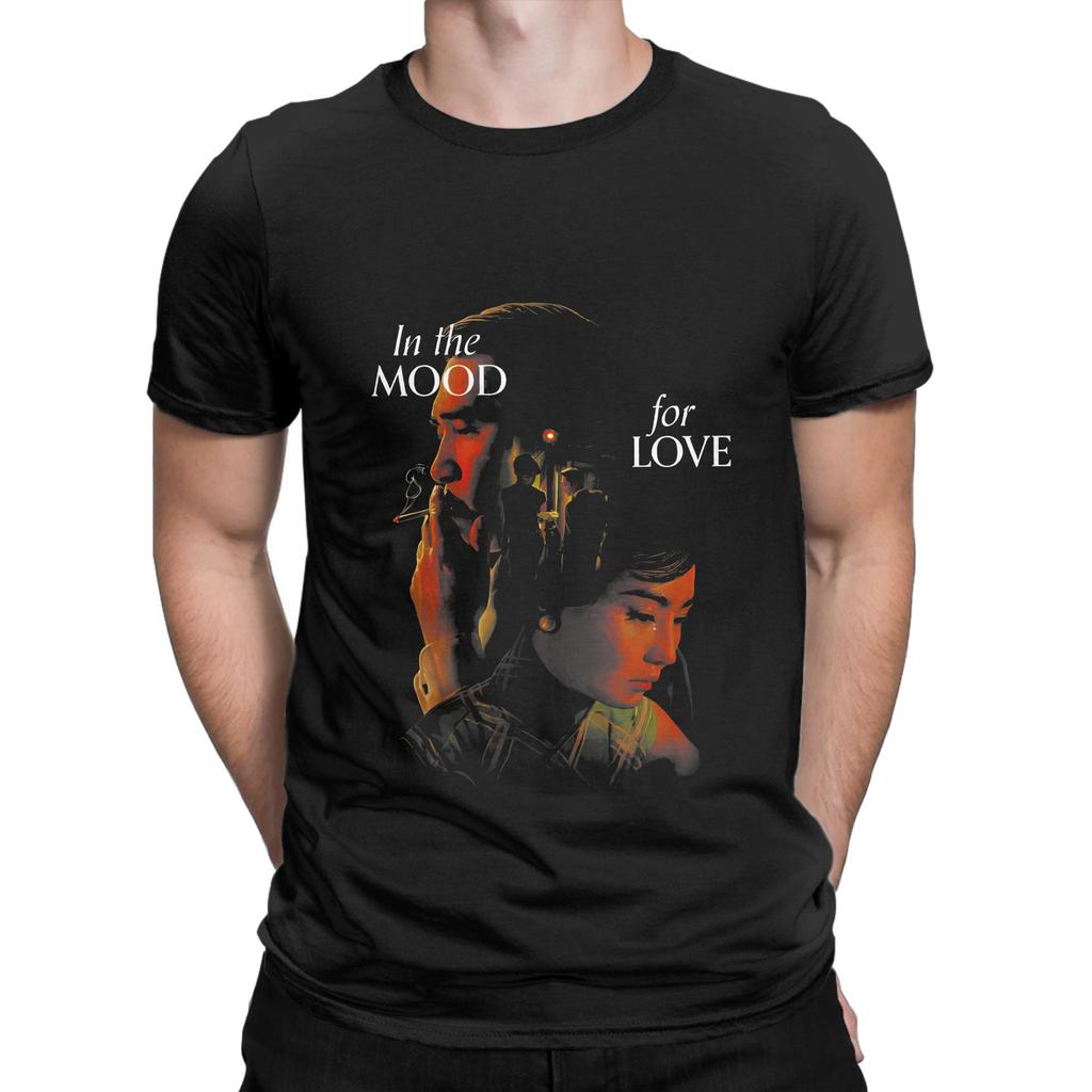 Oversized TShirt Summer Wong Kar Wai Movie Novelty T Shirts 100 Cotton Tee Shirt Y2K Basic Loose Short Sleeve Clothing