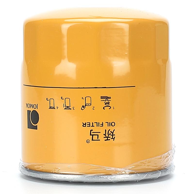 

Фильтр масляный экскаваторный KS218-2 для E110;Е306;Е307;E307SSR;Е307В2;Е308;Е70Б;HD307; HD350G;HD400-5;HD400-7;HD400SEV;HD450-7;HD500G,