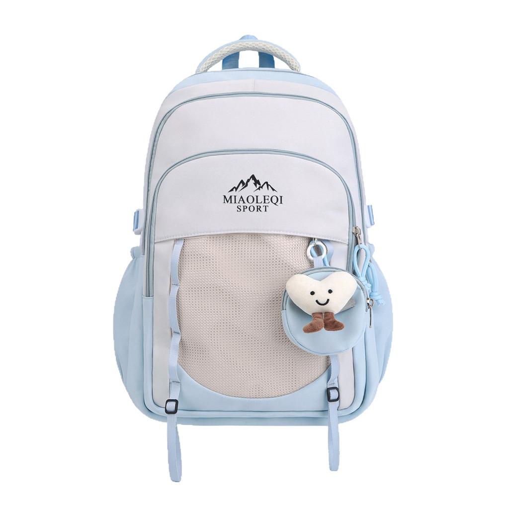 Backpack College Nylon With Letter Print And Ergonomic Shoulder Straps For Daily