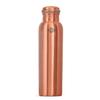 Pure Copper Leak Proof Bottle With Plain Matt Finish Design, Drinkware & Storage Purpose, Ayurvedic Health Benefits, Volume-600 ml
