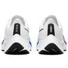 Nike Air Zoom Pegasus 37 'White Multi Color' Women's Sneakers BQ9647-103