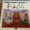 [USED] First edition by Katsuhiro Otomo, KABA artwork, 1971-1989, Akira author