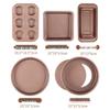 Bajie Gold Baking Mold 5-Piece Set