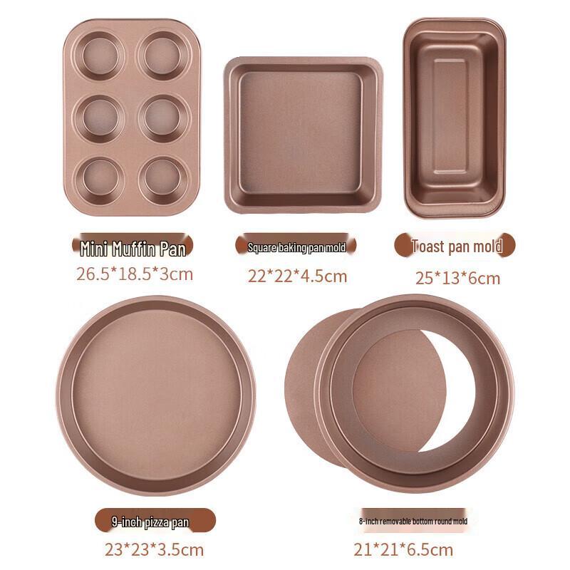 Bajie Gold Baking Mold 5-Piece Set