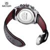 Meigel Watch Men's Sports Versatile Men's Quartz Watch