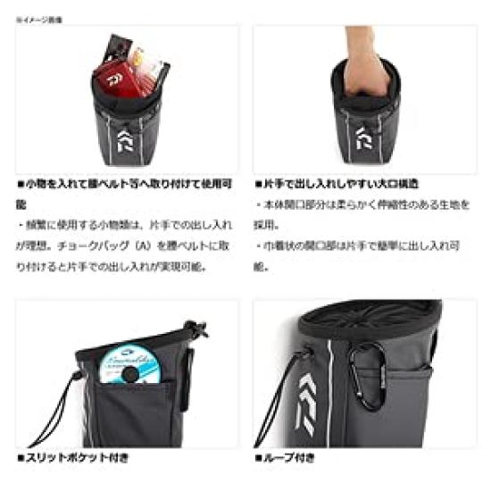 Daiwa Chalk Bag Coyote 12 X 12 X 17 Cm (A) Approx.