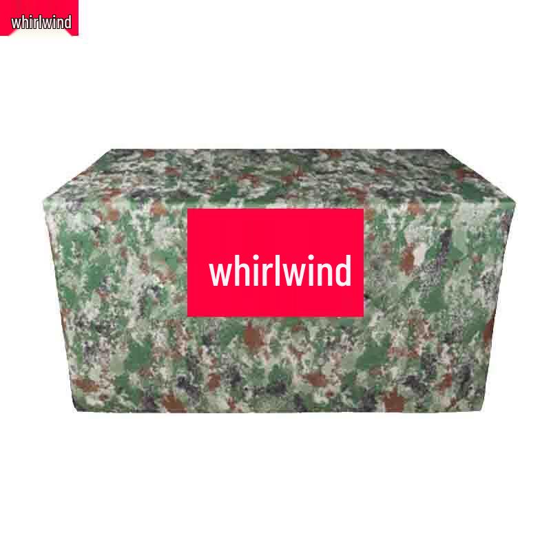 Xuan Shi Camouflage Three-Sided Camp Table Skirt