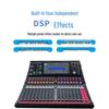 Runpu 20-Channel Professional Digital Mixing Console (CN Version)