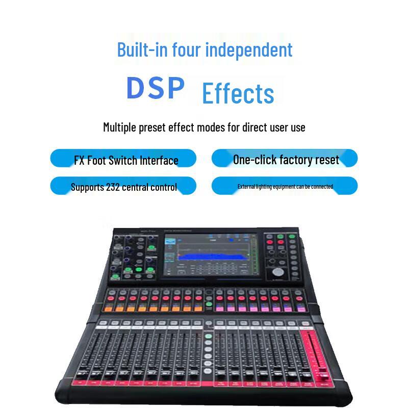 Runpu 20-Channel Professional Digital Mixing Console (CN Version)