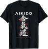 Aikido - Harmony. Energy. Discipline Martial Arts Design T-Shirt