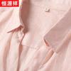 Hengyuanxiang Men's Pure Linen V-Neck Short Sleeve T-Shirt