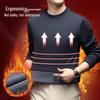 Luomeng Men's BY1830 Fleece-Lined Winter Sweatshirt