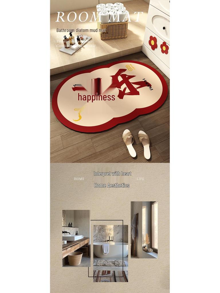 Quick-Dry Non-Slip Diatomaceous Earth Bathroom Mat - Red