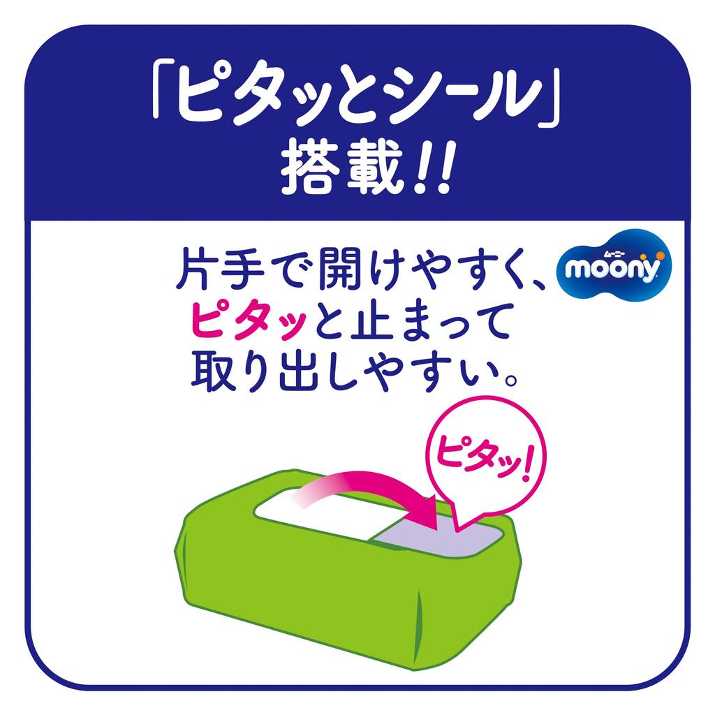 Moony Baby Soft Pure 2280 Sheets Sheets X Made In Japan [Baby Wipes] Wipes, Material, 99% Water, Refill, (76 30), Additive-free (no Alcohol,