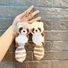 Plush Adorable Long Tailed Raccoon Toy Backpack Mini Doll Car Keychain Pendant
