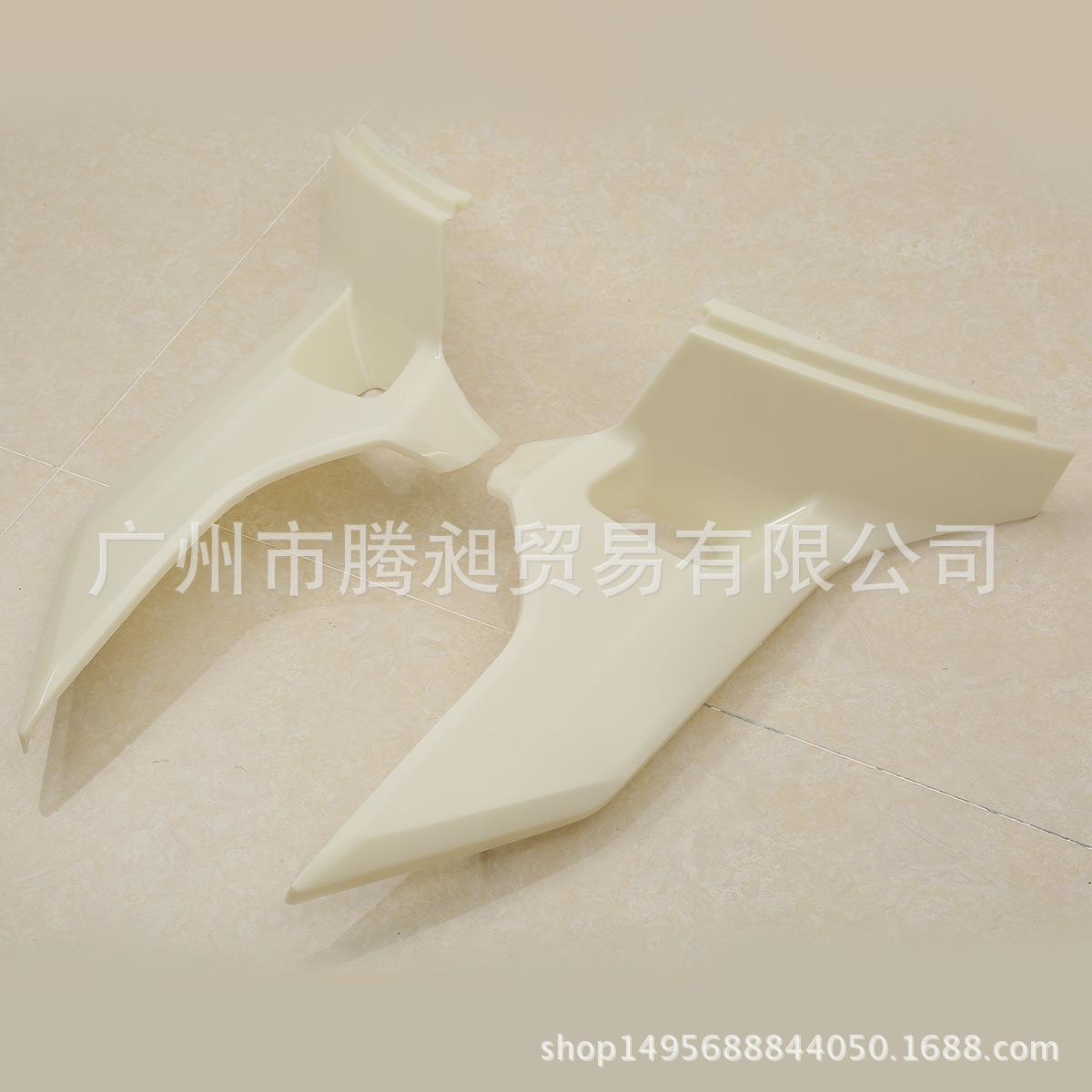 

Защита боковин и декоративная накладка на раму мотоцикла Gold Wing GL1800 18. Plastic