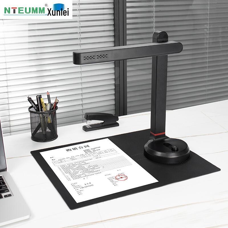 NTEUMM High-Speed Document Camera & Scanner CN Plug (adapter Included)