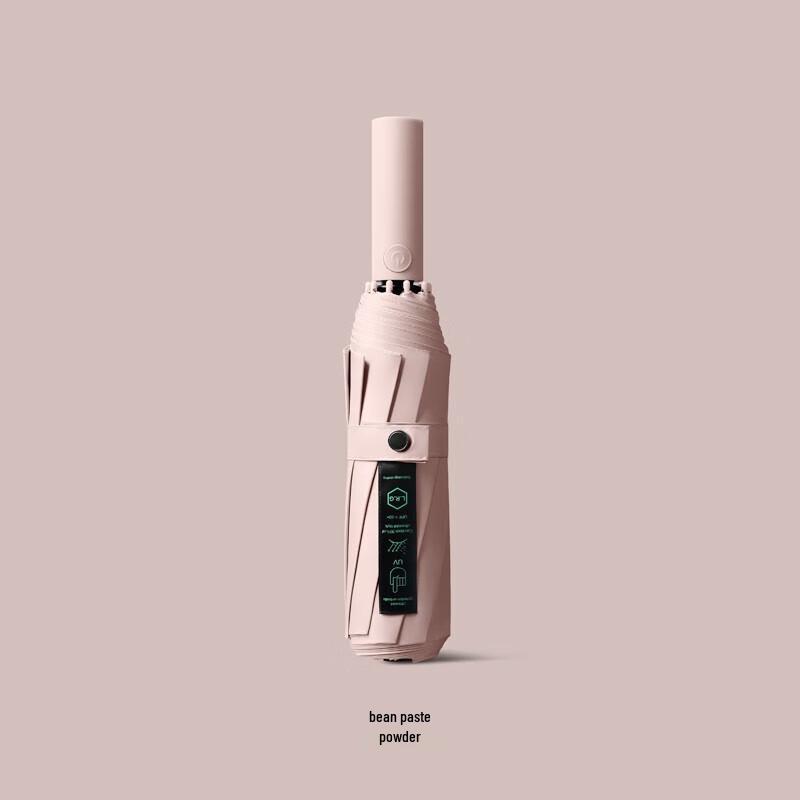 MAYDU 10-Rib Full Automatic UV Protection Umbrella