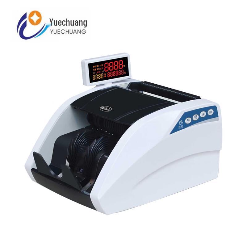 Yuechuang JBYD-YC066 Professional Money Counter