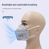 Jinxiu 9330 Premium Einweg-Maske mit 4 Lagen und Ohrschlaufen aus Vliesstoff Spunbond
