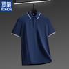 ROMON Men's Summer Business Casual Polo Shirt
