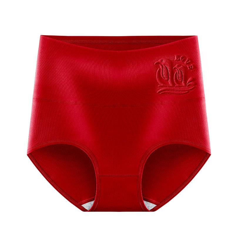Women S High Waist Cotton Antibacterial Briefs Plus Size Ladies Underwear